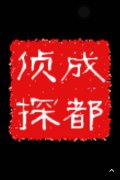 伍家岗区取证公司具备哪些服务